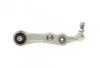 <strong>Важіль перед нижн. MB C-Class (W205)/E-Class (S213/W213) 14- Л. ASMETAL 23MR1800 (фото 5)</strong>