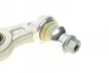 <strong>Важіль перед нижн. MB C-Class (W205)/E-Class (S213/W213) 14- Л. ASMETAL 23MR1800 (фото 6)</strong>
