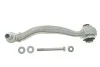 <strong>Важіль передній нижній MB W204 07- Л. ASMETAL 23MR3214 (фото 1)</strong>