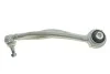 <strong>Важіль передній нижній MB W204 07- Л. ASMETAL 23MR3214 (фото 2)</strong>