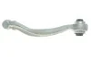 <strong>Важіль передній нижній MB W204 07- Л. ASMETAL 23MR3214 (фото 3)</strong>