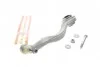 <strong>Важіль MB E-Class (W212) 09-16 Л. ASMETAL 23MR4000 (фото 1)</strong>