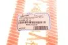 <strong>Важіль MB E-Class (W212) 09-16 Л. ASMETAL 23MR4000 (фото 10)</strong>