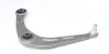 <strong>Важіль передній нижній Peugeot 206 98- Л. ASMETAL 23PE0600 (фото 2)</strong>