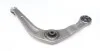 <strong>Важіль передній нижній Peugeot 206 98- Л. ASMETAL 23PE0600 (фото 3)</strong>