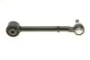 <strong>Важіль задній Toyota Avensis 08-/Auris 06- ASMETAL 23TY0210 (фото 2)</strong>