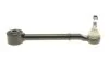 <strong>Важіль задній Toyota Avensis 08-/Auris 06- ASMETAL 23TY0210 (фото 3)</strong>