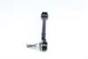 <strong>Важіль підвіски (задн.) Toyota Rav 4/Lexus NX 12- ASMETAL 23TY2100 (фото 2)</strong>