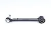 <strong>Важіль підвіски (задн.) Toyota Rav 4/Lexus NX 12- ASMETAL 23TY2100 (фото 3)</strong>