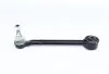 <strong>Важіль підвіски (задн.) Toyota Rav 4/Lexus NX 12- ASMETAL 23TY2100 (фото 4)</strong>