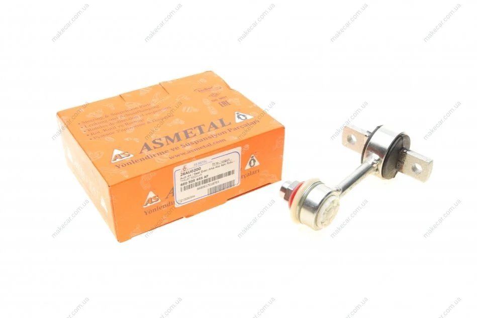 <strong>Тяга стабілізатора зад. Audi A4 00-08 ASMETAL 26AU0200 (фото 1)</strong>
