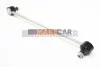 <strong>Тяга стабілізатора перед. BMW 5 (E60/E61) 04-10 Л. ASMETAL 26BM0308 (фото 1)</strong>