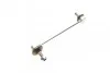 <strong>Тяга стабілізатора зад. Nubira/Lacetti 03-13 (217mm) ASMETAL 26DW0505 (фото 4)</strong>