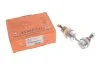 <strong>Тяга стабілізатора зад. Ford Mondeo III 00-07 ASMETAL 26FR2223 (фото 2)</strong>