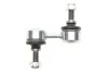 <strong>Тяга стабілізатора перед. Honda Civic VI/ CR-V 95-01 (55.5mm) ASMETAL 26HN0200 (фото 1)</strong>