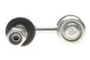 <strong>Тяга стабілізатора перед. Honda Civic VI/ CR-V 95-01 (55.5mm) ASMETAL 26HN0200 (фото 3)</strong>