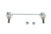 <strong>Тяга стабілізатора зад. Hyundai i30/Elantra/Ceed 06- (170mm) ASMETAL 26HY2500 (фото 1)</strong>