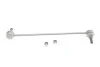 <strong>Тяга стабілізатора переднього Hyundai Santa Fe 05-/Kia Sorento 09- Пр. ASMETAL 26HY3001 (фото 1)</strong>