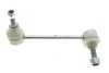 <strong>Тяга стабілізатора перед. MB W140 Л. ASMETAL 26MR0500 (фото 1)</strong>