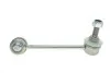 <strong>Тяга стабілізатора перед. MB W140 Л. ASMETAL 26MR0500 (фото 2)</strong>