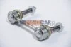 <strong>Тяга стабілізатора зад. MB R-CLASS (W251) 06- ASMETAL 26MR4800 (фото 2)</strong>