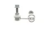 <strong>Тяга стабілізатора перед. Nissan Navara/Pathfinder 05- Л. ASMETAL 26NS0100 (фото 2)</strong>