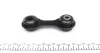 <strong>Тяга стабілізатора задн. Opel Vectra B 1.6-2.6i 95-03 ASMETAL 26OP0505 (фото 3)</strong>