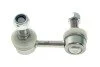<strong>Тяга (стійка) стабілізатора ASMETAL 26SY0120 (фото 1)</strong>