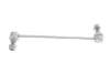 <strong>Тяга стабілізатора (передн.) Toyota Corolla 97-09/ ASMETAL 26TY0205 (фото 3)</strong>
