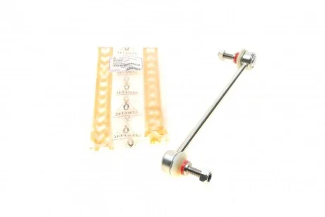 Тяга стабілізатора задн. Toyota Camry 01-06 (238mm) для ASMETAL 26TY1020 фото товару
