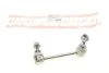 <strong>Тяга стабілізатора перед. Toyota Land Cruiser Prado 02- Пр. ASMETAL 26TY1101 (фото 1)</strong>