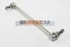 <strong>Тяга cтабілізатора перед. Toyota Auris 06-/Avensis 08-/Corolla 06-/RAV 4 06- ASMETAL 26TY2000 (фото 2)</strong>