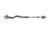 <strong>Тяга рульова BMW 3 (E46) 98- (+ наконечник) Пр. ASMETAL 29BM2001 (фото 5)</strong>