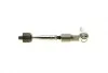<strong>Тяга рульова VW Passat 96-05/Audi A4 95-01/A6 97-05 (+ наконечник 17VW2500) ASMETAL 29VW2500 (фото 3)</strong>