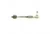 <strong>Тяга рульова VW Passat 96-05/Audi A4 95-01/A6 97-05 (+ наконечник 17VW2500) ASMETAL 29VW2500 (фото 4)</strong>