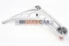 <strong>Важіль перед нижній BMW 3 (E46) 98-06 Л. ASMETAL 30BM2000 (фото 2)</strong>