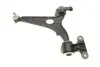 <strong>Важіль перед. (нижн.) Scudo/Jumpy/Expert 07- Л. ASMETAL 30CT1000 (фото 11)</strong>