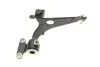 <strong>Важіль перед. (нижн.) Scudo/Jumpy/Expert 07- Л. ASMETAL 30CT1000 (фото 5)</strong>