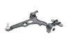 <strong>Важіль перед. Scudo/Jumpy/Expert 96-07 Л. ASMETAL 30CT1010 (фото 11)</strong>