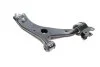 <strong>Важіль передній нижній Ford Focus 03-12 Л. ASMETAL 30FR1706 (фото 3)</strong>