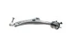 <strong>Важіль передній нижній Ford Focus 03-12 Л. ASMETAL 30FR1706 (фото 4)</strong>
