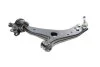 <strong>Важіль передній нижній Ford Focus 03-12 Л. ASMETAL 30FR1706 (фото 9)</strong>