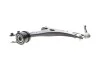 <strong>Важіль передній нижній Ford Focus 03-12 Пр. ASMETAL 30FR1707 (фото 2)</strong>