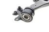 <strong>Важіль передній нижній Ford Focus 03-12 Пр. ASMETAL 30FR1707 (фото 3)</strong>
