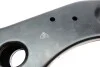 <strong>Важіль передній нижній Ford Focus 03-12 Пр. ASMETAL 30FR1707 (фото 4)</strong>