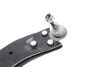 <strong>Важіль передній нижній Ford Focus 03-12 Пр. ASMETAL 30FR1707 (фото 5)</strong>