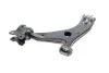 <strong>Важіль передній нижній Ford Focus 03-12 Пр. ASMETAL 30FR1707 (фото 8)</strong>