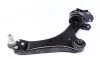 <strong>Важіль перед. Ford Mondeo IV/Volvo S60/V70 06- Пр. ASMETAL 30FR2205 (фото 8)</strong>