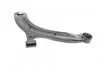 <strong>Важіль передній нижній Hyundai Accent II 00-05 Л. ASMETAL 30HY0502 (фото 2)</strong>