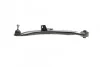 <strong>Важіль передній нижній Hyundai Accent II 00-05 Л. ASMETAL 30HY0502 (фото 3)</strong>